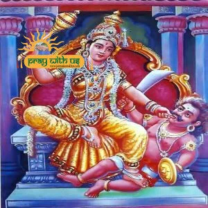Maa Baglamukhi Puja