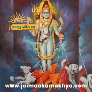 Vatuk Bhairav Puja