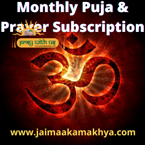 One Month Puja & Prayer Subscription