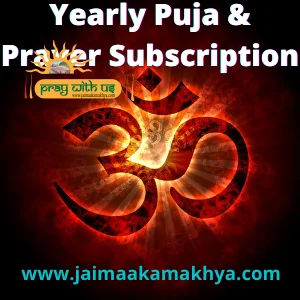 Yearly Puja Prayer Subscription
