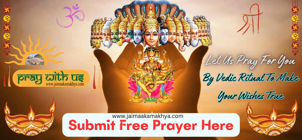 submit your prayer