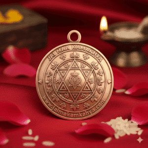 kavacha Yantra for Love Marriage