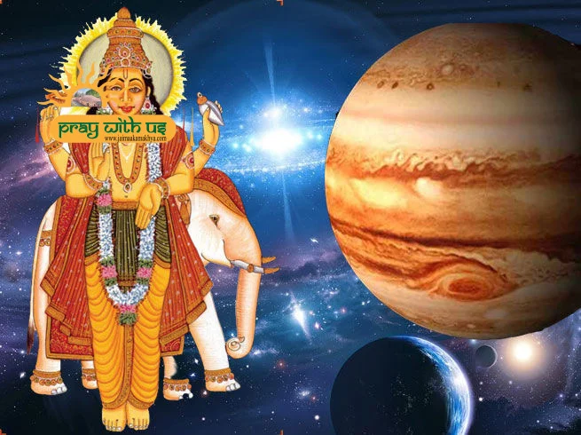 Jupiter-Guru Dosh Puja