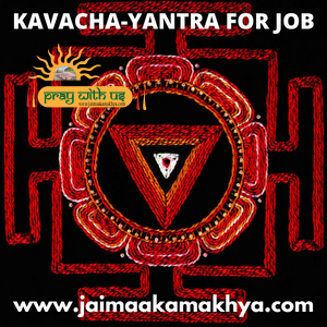 Kavach for job