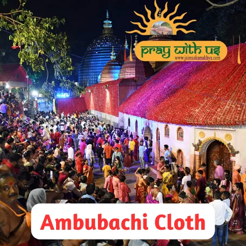 ambubachi cloth