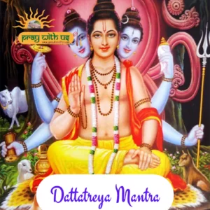 Dattatreya Mantra