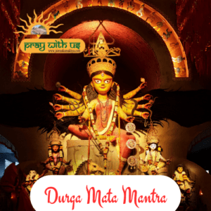 Durga Mata Mantra