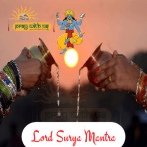 Lord Surya Mantra