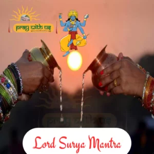 Lord Surya Mantra