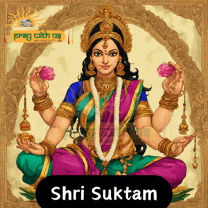 Shri Suktam