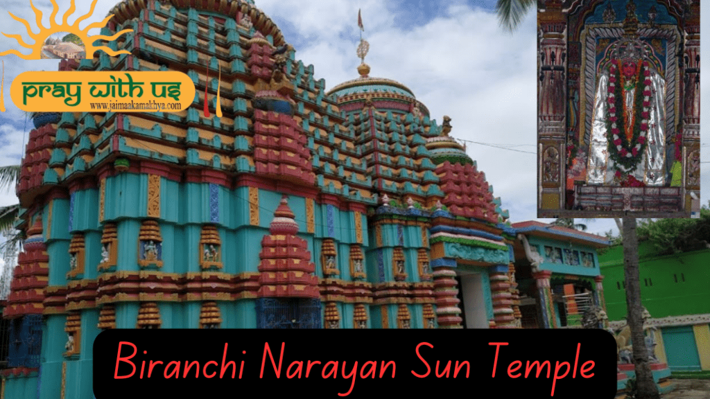 Biranchi Narayan Sun Temple