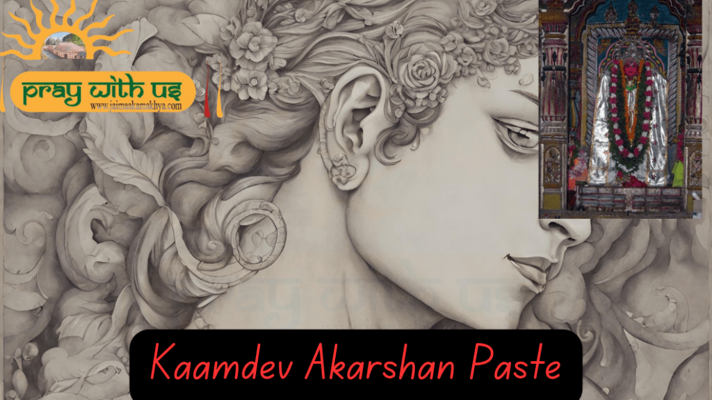 The Power of Kamdev Akarshan Paste for Lifetime Attraction in Marriage