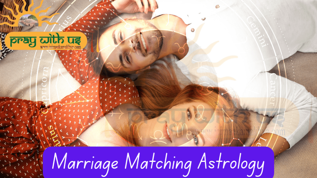 Marriage Matching Astrology