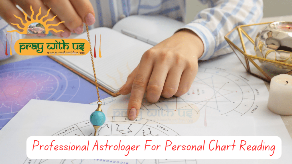 Professional Astrologer For Personal Chart Reading