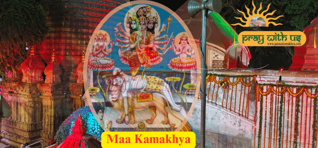 Ask Maa Kamakhya
