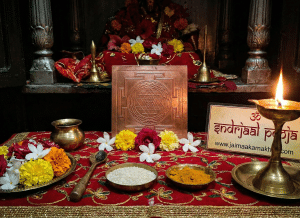Indrajaal Pooja