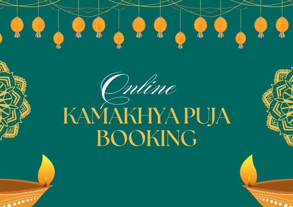 online kamakhya puja booking