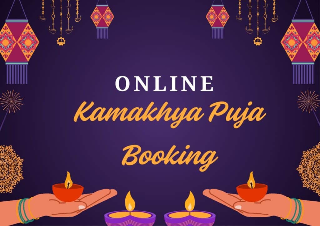 online kamakhya puja booking